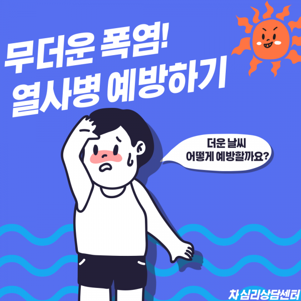 20d220e737a6c8a63e16c0beaaa8b8bf_1627464702_9253.png