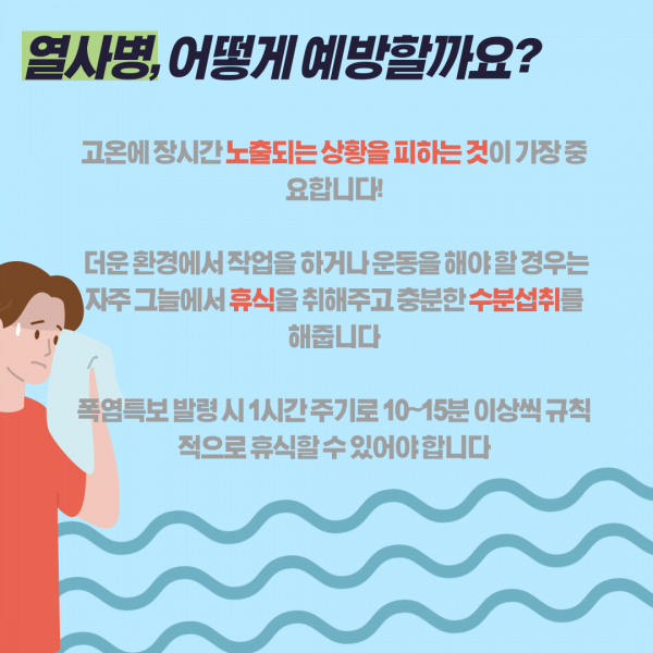 20d220e737a6c8a63e16c0beaaa8b8bf_1627464707_4186.png