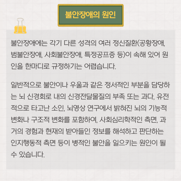 47cae3ea7045dcbe051a79c4ff48a358_1627886006_4995.png