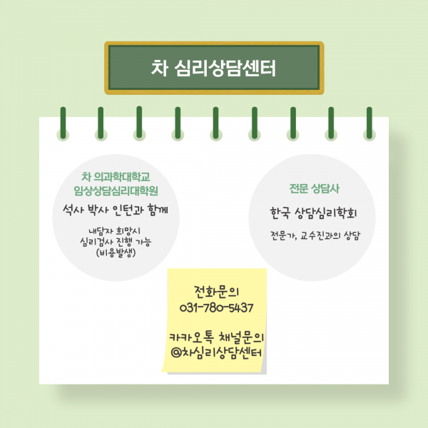47cae3ea7045dcbe051a79c4ff48a358_1627886012_4363.png