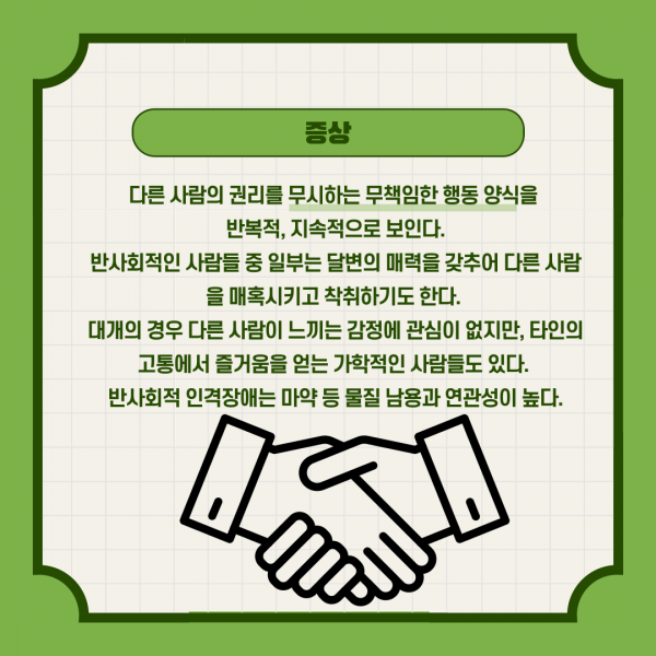 77491e421ce1b30e02cdfa9991e69654_1629269586_0746.png